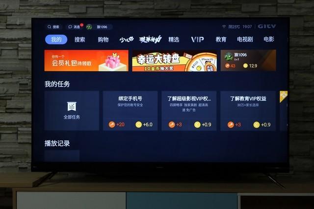 coocaa是什么牌子的电视(酷开属于什么档次的品牌)