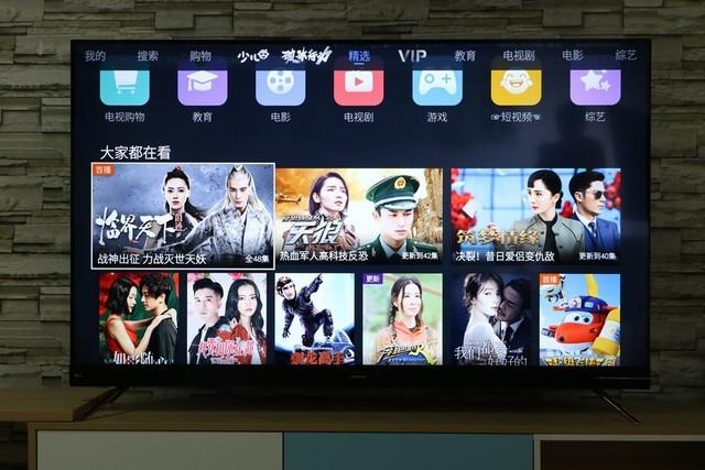 coocaa是什么牌子的电视(酷开属于什么档次的品牌)