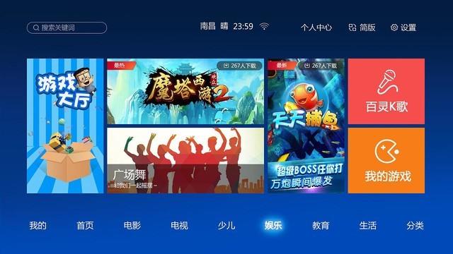 coocaa是什么牌子的电视(酷开属于什么档次的品牌)
