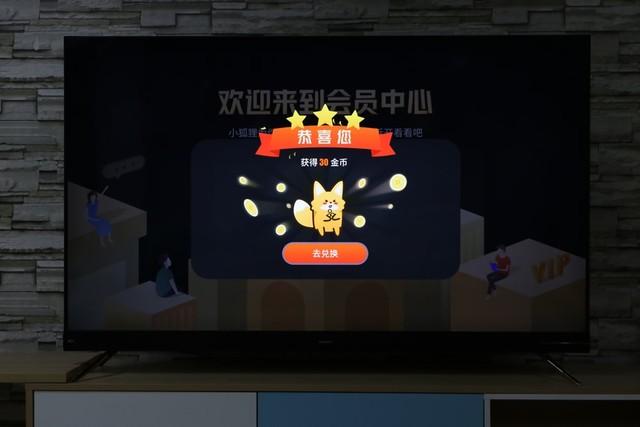 coocaa是什么牌子的电视(酷开属于什么档次的品牌)