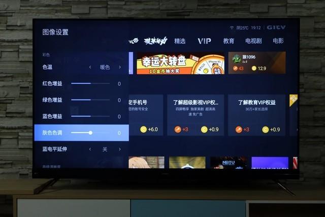 coocaa是什么牌子的电视(酷开属于什么档次的品牌)