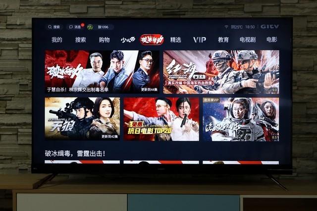 coocaa是什么牌子的电视(酷开属于什么档次的品牌)