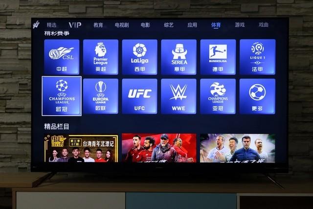 coocaa是什么牌子的电视(酷开属于什么档次的品牌)