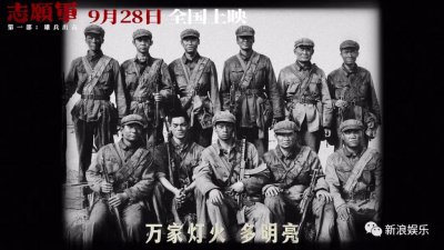 ​捂眼看完，他们早该是主角