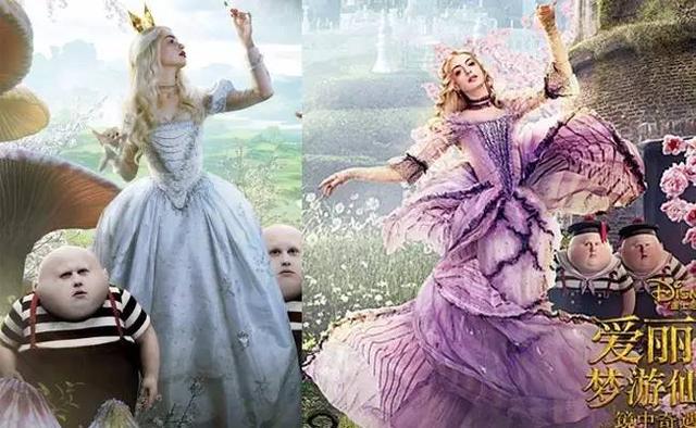 爱丽丝梦游仙境哪个版本好看（集齐三大套路可以召唤出一部爱丽丝梦游仙境）(10)
