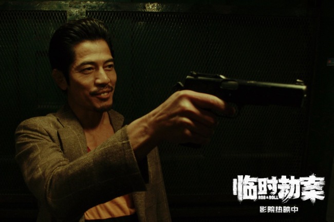 《临时劫案》票房破亿 郭富城火拼带飞菜鸟双人组