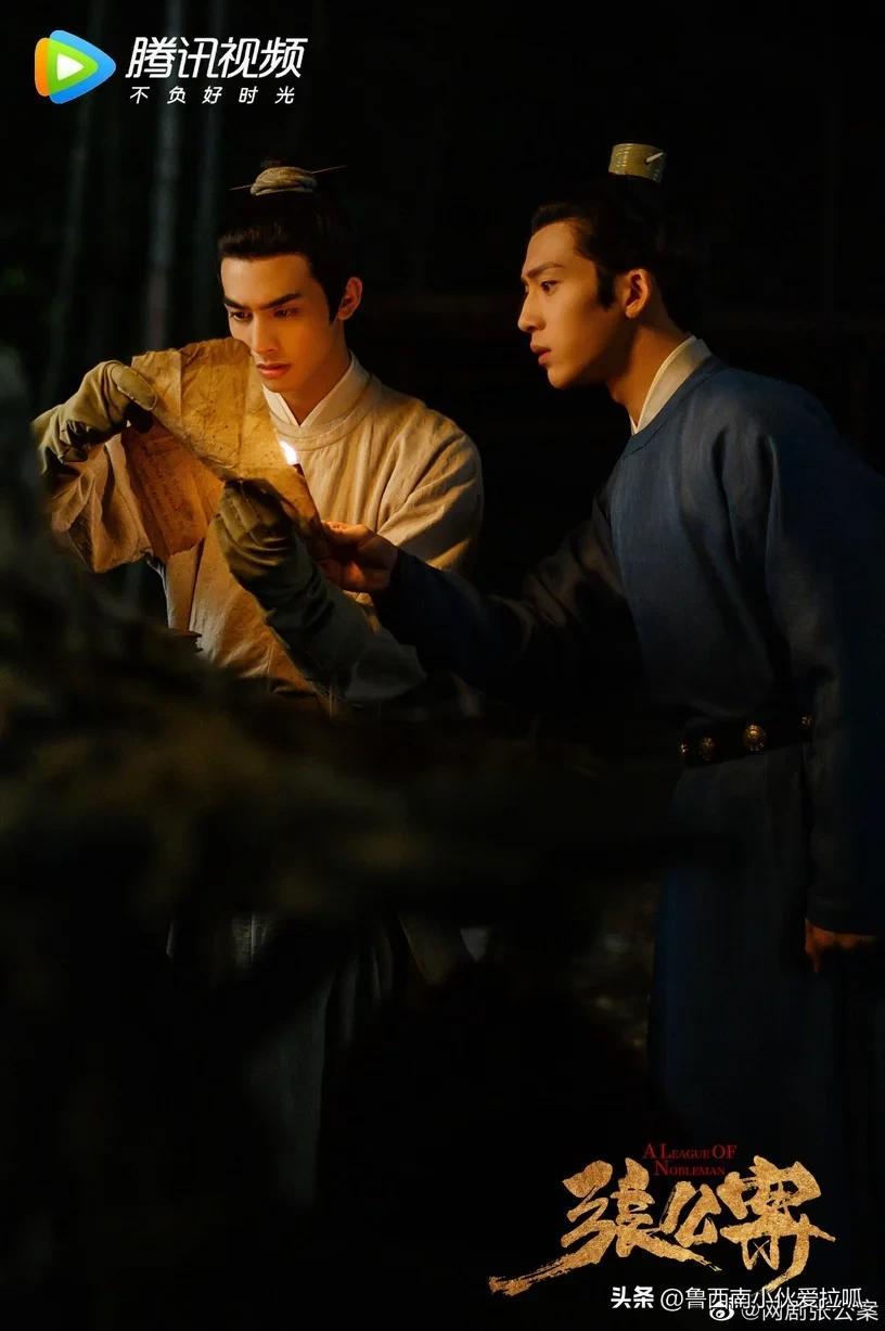 有什么好看的古装破案电视剧推荐一下(好看的古装剧推荐)(图10)