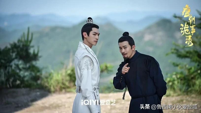 有什么好看的古装破案电视剧推荐一下(好看的古装剧推荐)(图1)