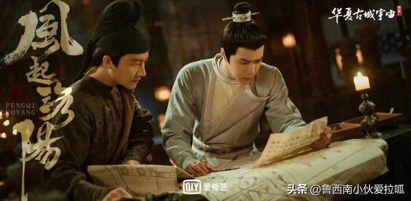 有什么好看的古装破案电视剧推荐一下(好看的古装剧推荐)(图6)