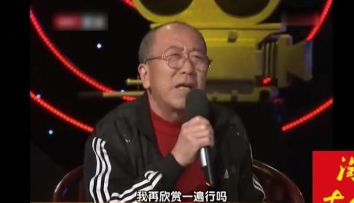 电视剧大宅门白景琦扮演者（电视剧大宅门哪年拍的）(图15)