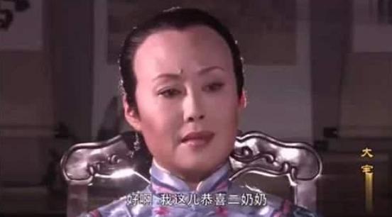 电视剧大宅门白景琦扮演者（电视剧大宅门哪年拍的）(图7)