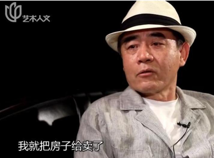 电视剧大宅门白景琦扮演者（电视剧大宅门哪年拍的）(图14)