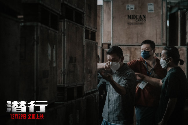 电影《潜行》发布“最狠监制”特辑