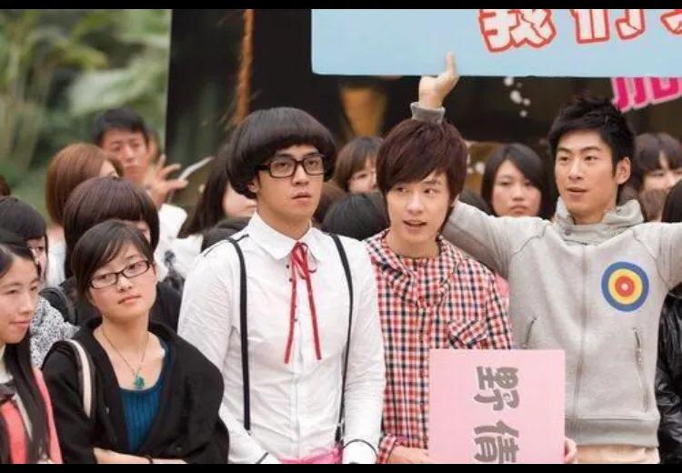 罗志祥和杨丞琳演的什么电视剧_90后的回忆杀电视剧