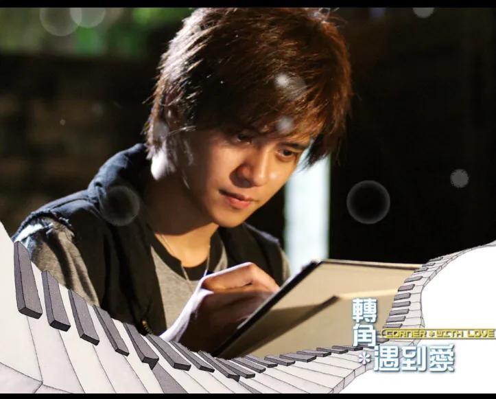 罗志祥和杨丞琳演的什么电视剧_90后的回忆杀电视剧