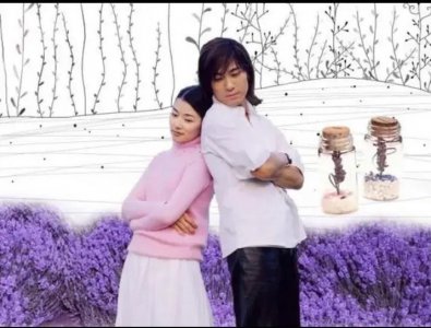 ​罗志祥和杨丞琳演的什么电视剧_90后的回忆杀电视剧