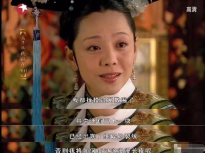 ​正午阳光有哪些好看的电视剧-（正午阳光出品的电视剧有哪些）