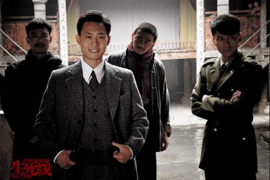 正午阳光有哪些好看的电视剧-（正午阳光出品的电视剧有哪些）(图10)