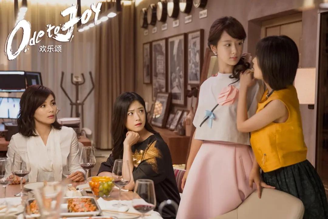 正午阳光有哪些好看的电视剧-（正午阳光出品的电视剧有哪些）(图6)