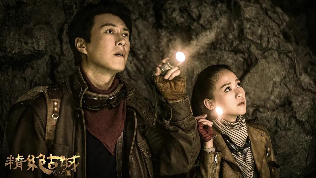 正午阳光有哪些好看的电视剧-（正午阳光出品的电视剧有哪些）(图9)