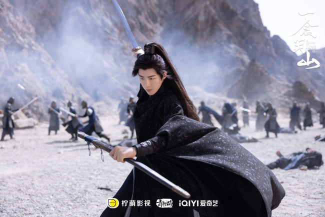 《一念关山》热度值破9500 高能团战描摹热血冒险群像