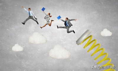 ​员工流失率高，通常是企业存在这四个问题，老板们该做出改变了