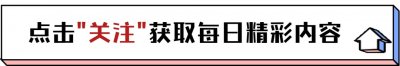 ​一位演员，一位模特，谢贤是如何跟coco在一起的？