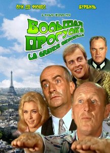 ​经典重温！上译厂50部宝藏译制片，带你回到那个纯真的年代！