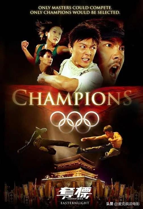 徐小明的电影全集 徐小明为何是全能影人(20)