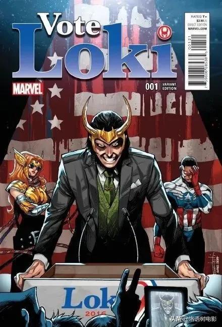 洛基要出电影了 万众期待的洛基个人剧终于来了(12)