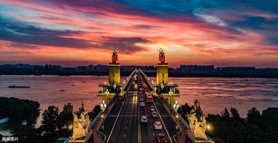 ​南京长江大桥