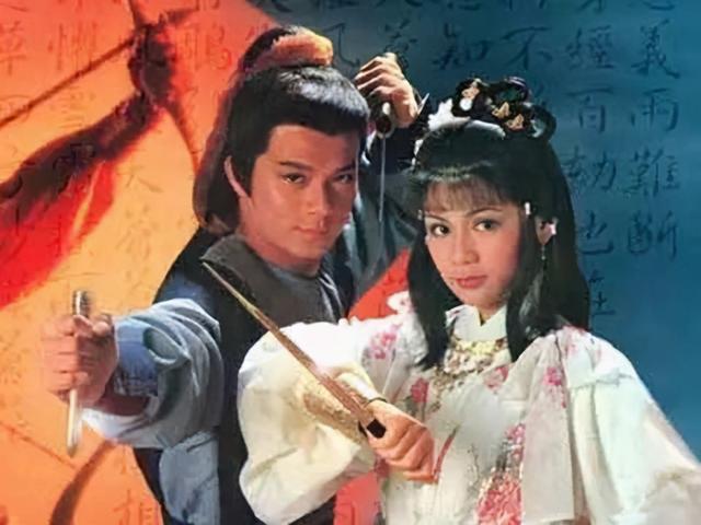 古装经典武侠剧有哪些(小时候一起追过的14部经典古装武侠剧)(5)