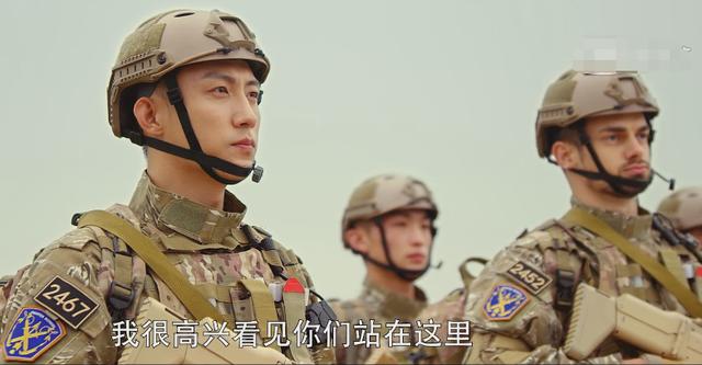 黄景瑜李沁最新拍的电视剧（黄景瑜李沁新剧上演）(9)