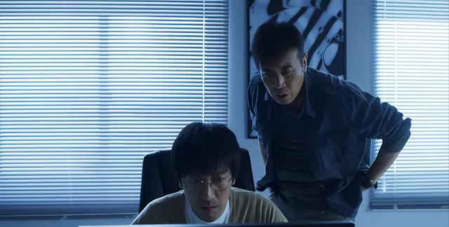 三体电视剧全球首发预告片(三体电视剧发布了海报)(4)