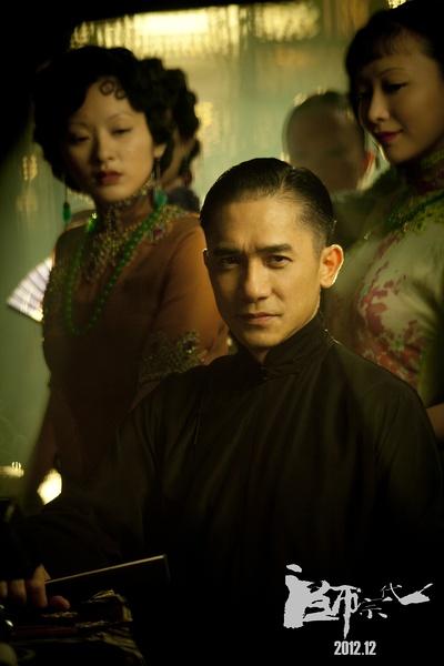 王家卫经典电影十部（盘点鬼才导演王家卫的十部经典电影）(2)