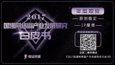 ​《歌手》灵魂人物洪涛离职，“初心”何所指？