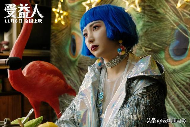 宁浩电影新消息（从疯狂的石头系列电影到受冷的受益人）(12)