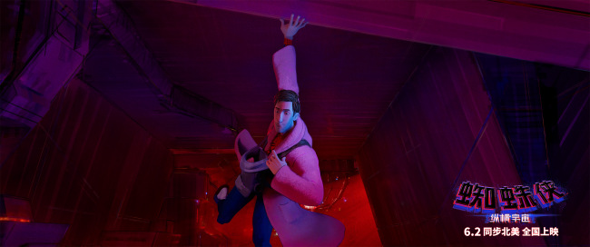 《蜘蛛侠:纵横宇宙》逗趣角色报道 蜘蛛猫画风清奇