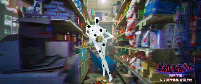 《蜘蛛侠:纵横宇宙》逗趣角色报道 蜘蛛猫画风清奇