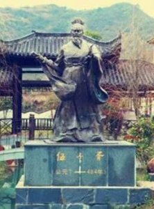 ​伍子胥——春秋末期吴国大夫