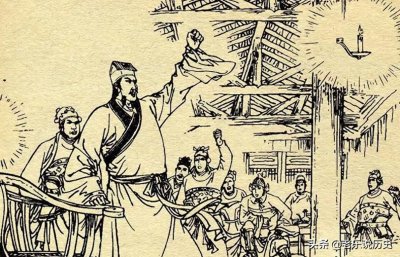 ​贾柳楼46友结拜：2人被胁迫，2人随波逐流，还有4人不受信任