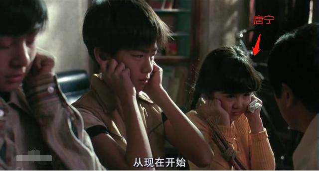 林峰杨怡布衣神相（15年前的这部剧才叫高颜值）(5)