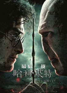 ​世界排名电影前十名(世界电影排行榜前10名)