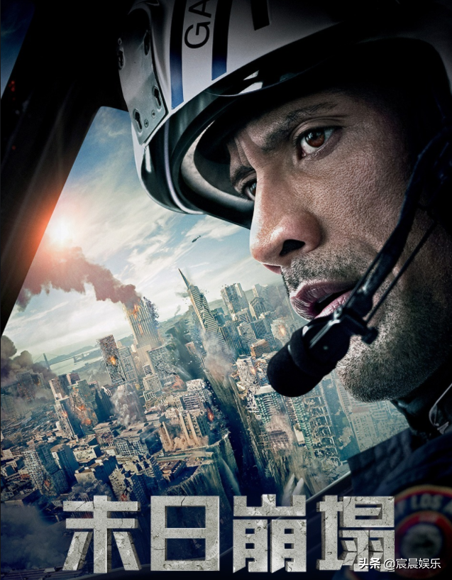 10部顶级灾难片高分电影保证你看的震撼万分（十大灾难电影前十名排行榜）(图7)