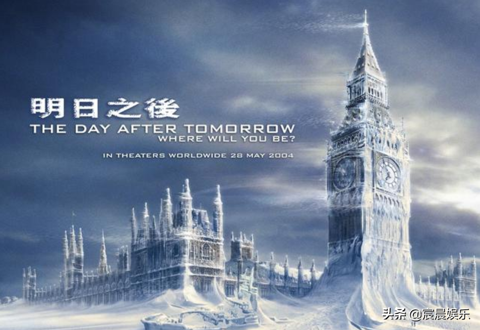 10部顶级灾难片高分电影保证你看的震撼万分（十大灾难电影前十名排行榜）(图3)