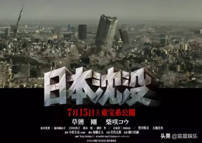 ​10部顶级灾难片高分电影保证你看的震撼万分（十大灾难电影前十名排行榜）