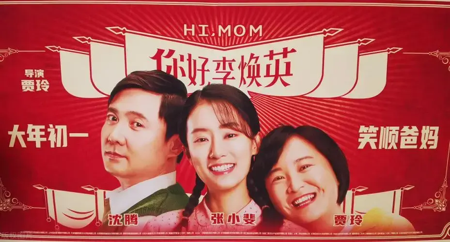 11部虐心到哭出来的电影（10部哭到崩溃的电影）(图4)