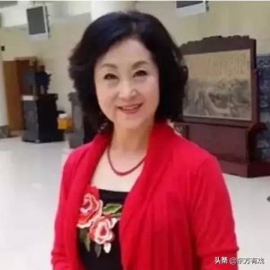 ​【秦腔名家】窦凤琴