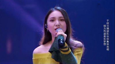 ​于梓贝再战《好声音》为何人气依旧低迷？李荣浩的一句话很有道理