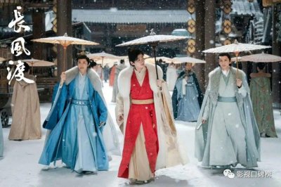 ​原著粉盛赞，观众却不买账，《长风渡》太贴小说也不行？